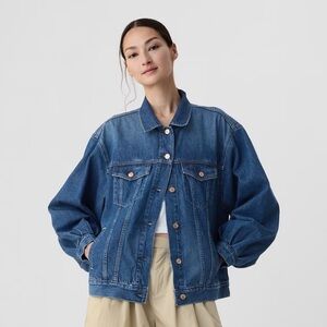 Doen x GAP Denim Jacket